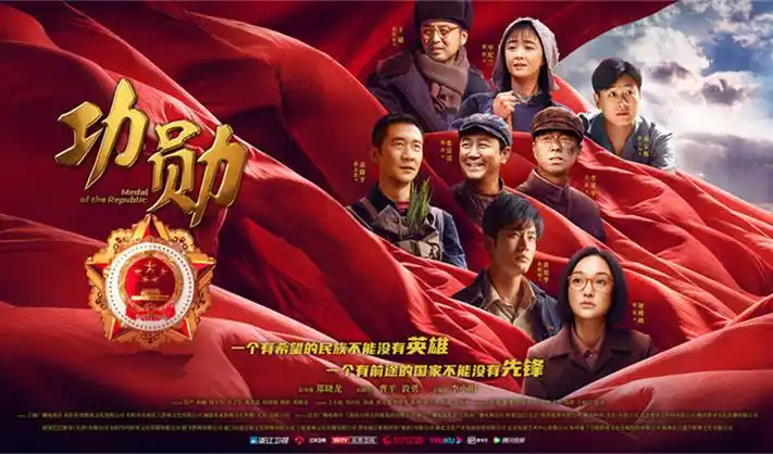雪中悍刀行2宣传大图